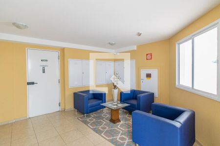 Apartamento à venda com 48m², 2 quartos e 1 vaga Apartamento à venda com 48m², 2 quartos e 1 vagaHall de Entrada