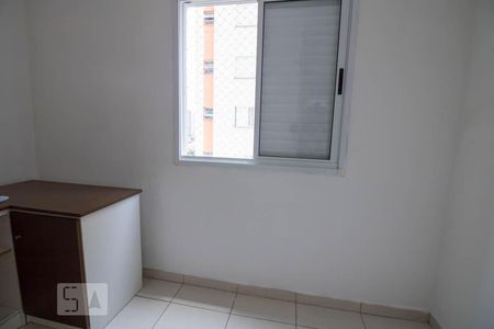 Dormitório 1 de apartamento à venda com 3 quartos, 75m² em Vila América, Santo André