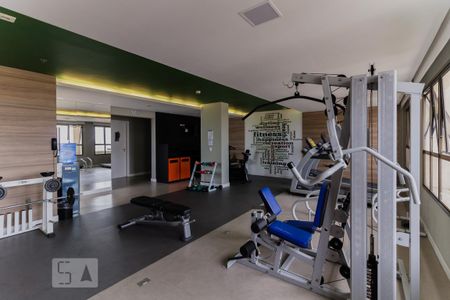 Studio à venda com 18m², 1 quarto e 1 vaga Studio à venda com 18m², 1 quarto e 1 vagaAcademia