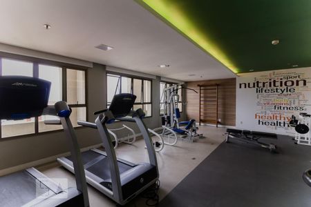 Studio à venda com 18m², 1 quarto e 1 vaga Studio à venda com 18m², 1 quarto e 1 vagaAcademia