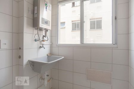 Lavanderia de apartamento à venda com 2 quartos, 45m² em Jardim do Lago Continuação, Campinas