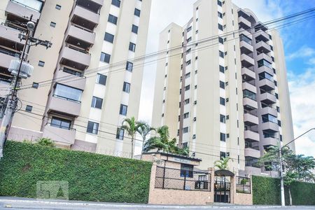 Fachada de apartamento à venda com 2 quartos, 69m² em Vila Firmiano Pinto, São Paulo