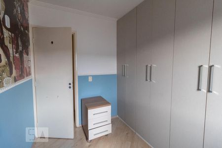 Quarto 1 de apartamento para alugar com 2 quartos, 60m² em Vila Carrão, São Paulo