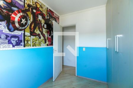 Quarto 2 de apartamento para alugar com 2 quartos, 60m² em Vila Carrão, São Paulo