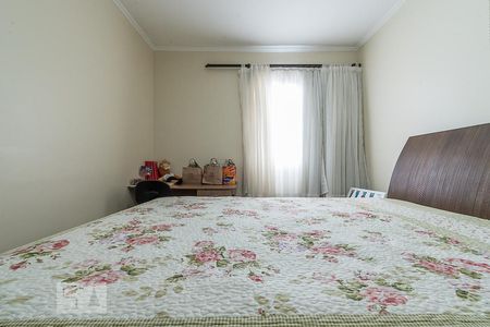 Quarto 1 de apartamento à venda com 2 quartos, 74m² em Vila Clementino, São Paulo