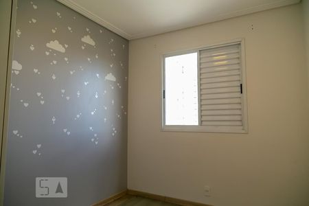 Quarto 1 de apartamento à venda com 2 quartos, 44m² em Jardim Las Vegas, Guarulhos