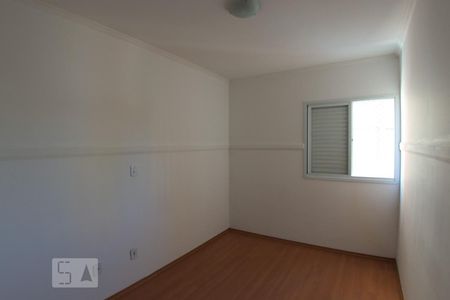 Quarto  de apartamento à venda com 2 quartos, 72m² em Vila Progresso, Jundiaí