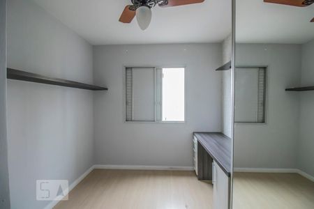 Quarto 1 de apartamento à venda com 2 quartos, 67m² em Jardim Oriental, São Paulo