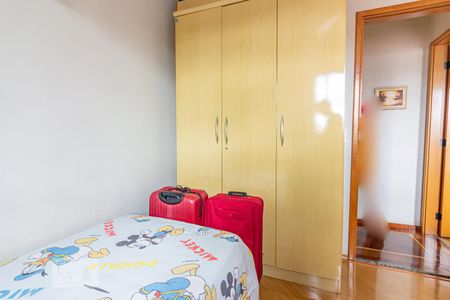 Quarto 2 de apartamento para alugar com 2 quartos, 56m² em Vila Lageado, São Paulo