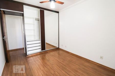 Quarto 1 de apartamento para alugar com 3 quartos, 61m² em Vila dos Alpes, Goiânia