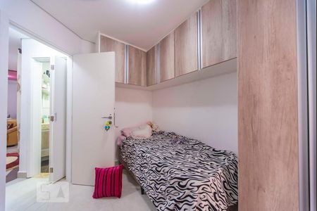 Quarto 1 de apartamento para alugar com 2 quartos, 60m² em Paraíso, Santo André