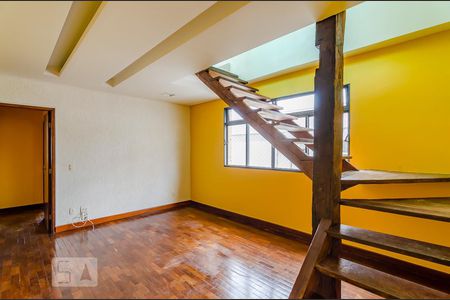 Sala de apartamento para alugar com 2 quartos, 150m² em Cidade Nova, Belo Horizonte