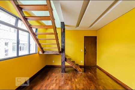 Sala de apartamento para alugar com 2 quartos, 150m² em Cidade Nova, Belo Horizonte