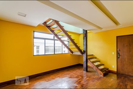 Sala de apartamento para alugar com 2 quartos, 150m² em Cidade Nova, Belo Horizonte