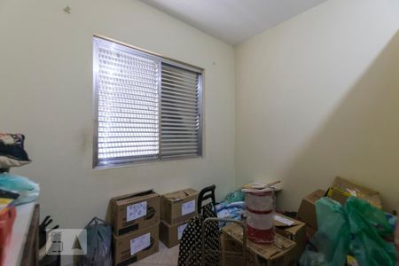 Apartamento à venda com 77m², 2 quartos e sem vagaQuarto 1