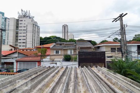 Vista da Varanda do Quarto 1 de casa para alugar com 4 quartos, 300m² em Cidade Monções, São Paulo