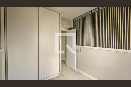 Quarto de apartamento para alugar com 2 quartos, 50m² em Vila Nambi, Jundiaí