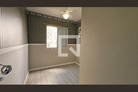 Quarto de apartamento para alugar com 2 quartos, 50m² em Vila Nambi, Jundiaí