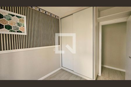 Quarto de apartamento para alugar com 2 quartos, 50m² em Vila Nambi, Jundiaí