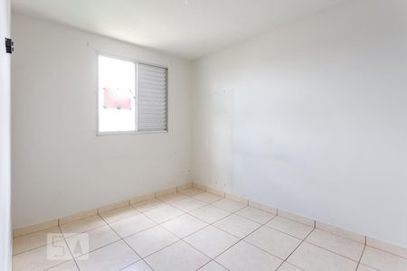 Quarto 1 de apartamento para alugar com 2 quartos, 46m² em Jardim Márcia, Campinas