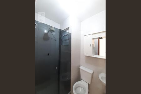 Banheiro da Suíte de apartamento à venda com 3 quartos, 75m² em Abolição, Rio de Janeiro