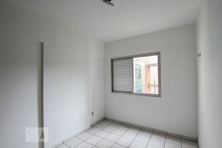 Quarto de apartamento para alugar com 1 quarto, 74m² em Bosque, Campinas