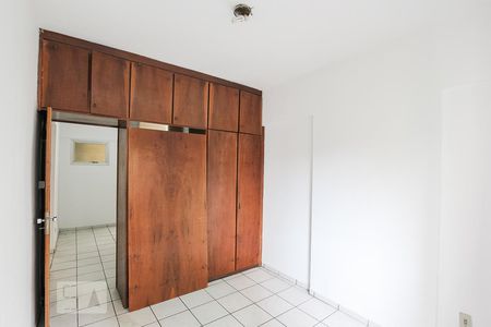 Quarto de apartamento para alugar com 1 quarto, 74m² em Bosque, Campinas