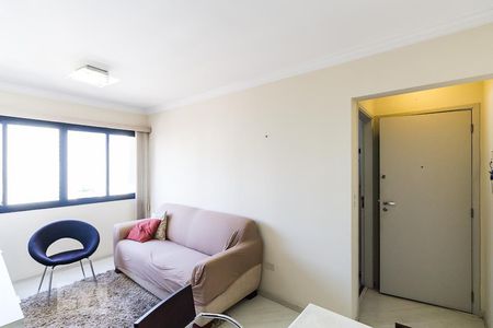 Sala de apartamento para alugar com 2 quartos, 51m² em Pinheiros, São Paulo