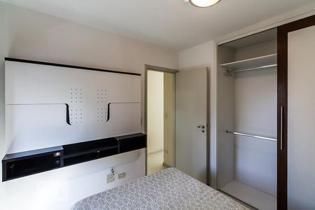 Quarto de apartamento para alugar com 2 quartos, 51m² em Pinheiros, São Paulo