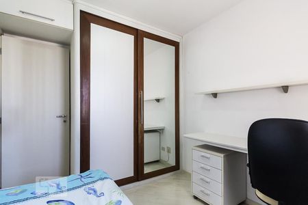 Quarto de apartamento para alugar com 2 quartos, 51m² em Pinheiros, São Paulo