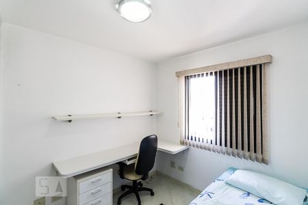 Quarto de apartamento para alugar com 2 quartos, 51m² em Pinheiros, São Paulo