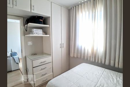 Apartamento para alugar com 2 quartos, 73m² em Buritis, Belo Horizonte