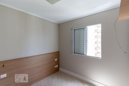 Quarto 1 de apartamento para alugar com 2 quartos, 53m² em Vila Andrade, São Paulo