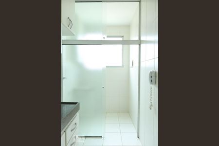 Apartamento para alugar com 2 quartos, 50m² em Recanto Quarto Centenário, Jundiaí