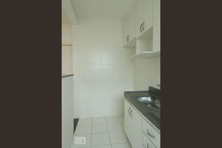 Apartamento para alugar com 2 quartos, 50m² em Recanto Quarto Centenário, Jundiaí