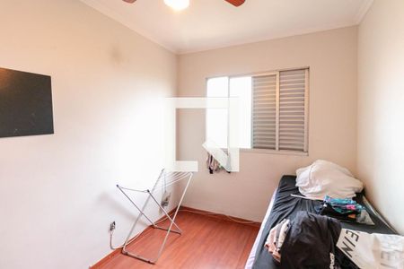 Apartamento à venda com 3 quartos, 75m² em Santa Cruz, Belo Horizonte