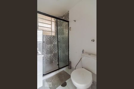 Banheiro de kitnet/studio à venda com 1 quarto, 45m² em Bela Vista, São Paulo