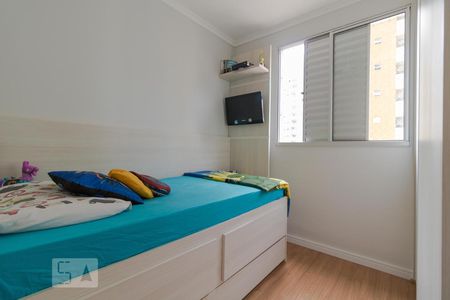 Quarto 01 de apartamento para alugar com 3 quartos, 140m² em Mansões Santo Antônio, Campinas