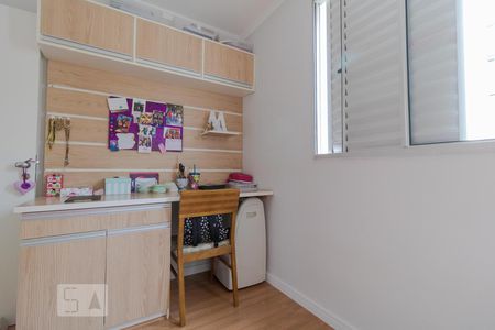 Quarto 02 de apartamento para alugar com 3 quartos, 140m² em Mansões Santo Antônio, Campinas