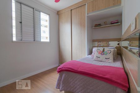 Quarto 02 de apartamento para alugar com 3 quartos, 140m² em Mansões Santo Antônio, Campinas