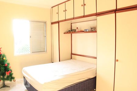 Quarto 2 - Suíte de apartamento à venda com 2 quartos, 80m² em Jardim Tamoio, Jundiaí