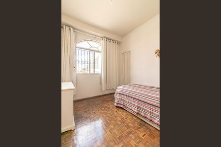 Quarto 1 de apartamento à venda com 4 quartos, 317m² em Cidade Nova, Belo Horizonte