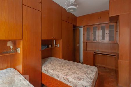 Quarto 1 de apartamento à venda com 2 quartos, 80m² em Vila Mariana, São Paulo