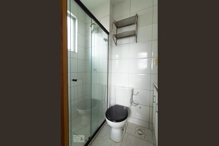 Banheiro da Suíte de apartamento à venda com 3 quartos, 200m² em Ouro Preto, Belo Horizonte