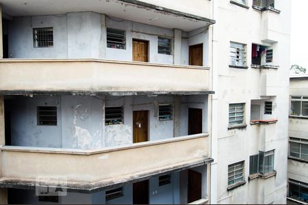 Vista da Rua de apartamento para alugar com 1 quarto, 25m² em Vila Buarque, São Paulo
