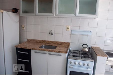 Apartamento à venda com 47m², 1 quarto e sem vaga Apartamento à venda com 47m², 1 quarto e sem vagaCozinha