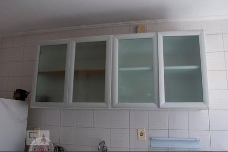 Apartamento à venda com 47m², 1 quarto e sem vaga Apartamento à venda com 47m², 1 quarto e sem vagaCozinha