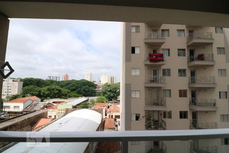 vista da Sacada de kitnet/studio para alugar com 1 quarto, 42m² em Vila Lídia, Campinas