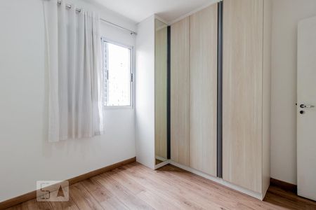 Quarto 1 de apartamento para alugar com 2 quartos, 60m² em Mooca, São Paulo