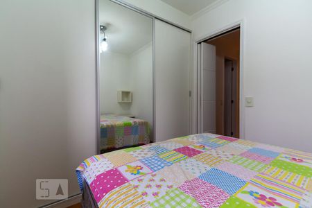 Quarto 1 de apartamento para alugar com 2 quartos, 49m² em Jardim Ampliação, São Paulo